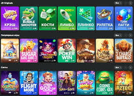 JB Casino Login Your Gateway to Exciting Gaming 483815645 JB Casino Login Your Gateway to Exciting Gaming 483815645